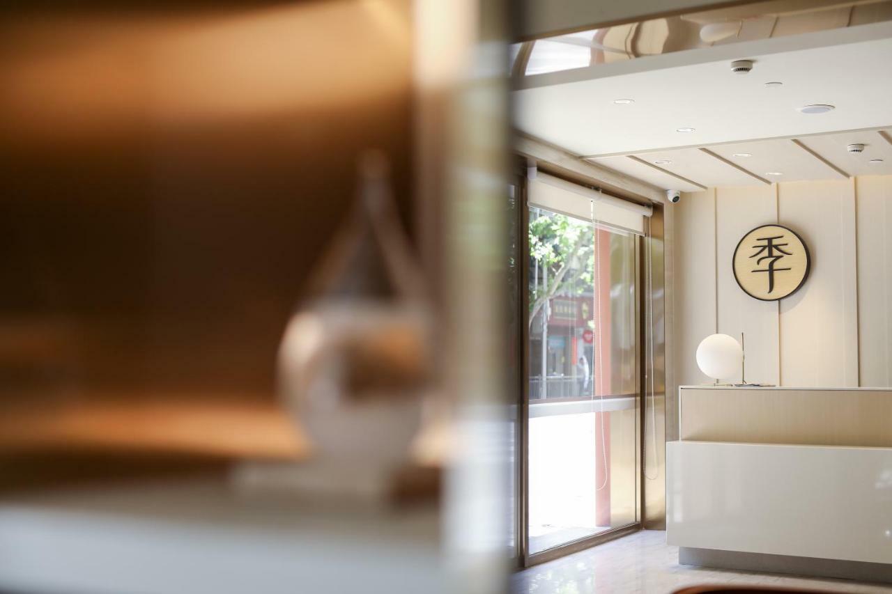 Ji Hotel 上海市 エクステリア 写真
